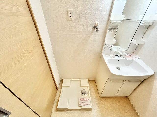 ガーデンダイキの設備