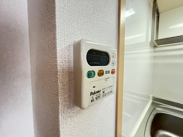 ガーデンダイキのその他