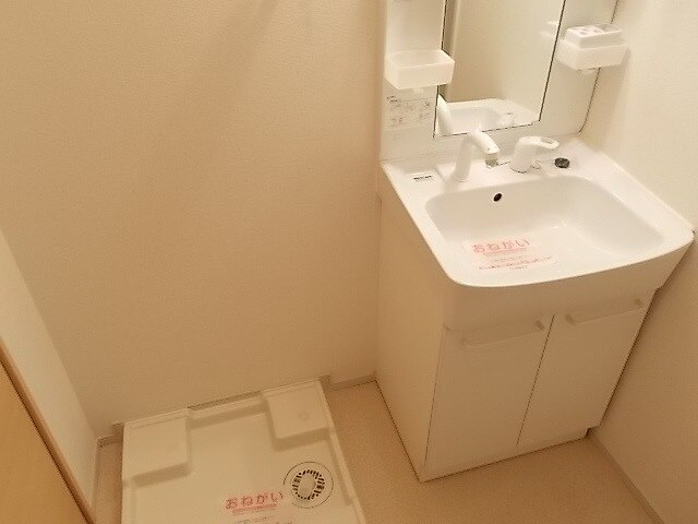 ガーデンダイキの洗面所