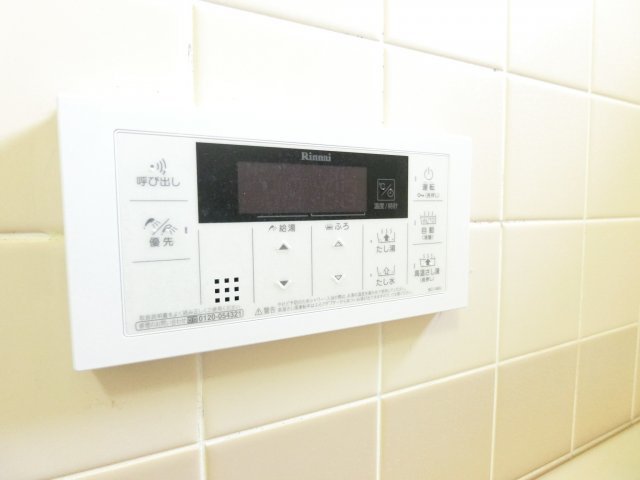 メゾンハートの内装|同物件別部屋
