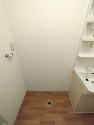 【和室】 | フレンドマハロ