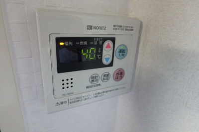 【その他】 | パルク・フォンテーヌ