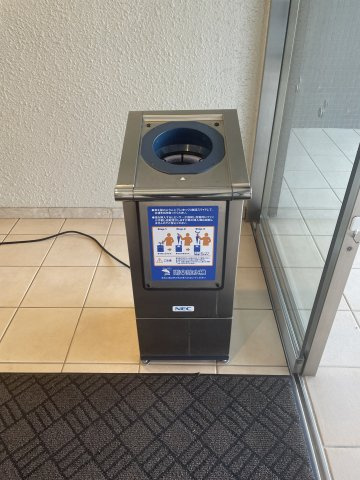 芦屋松浜ハイツのその他共用部分