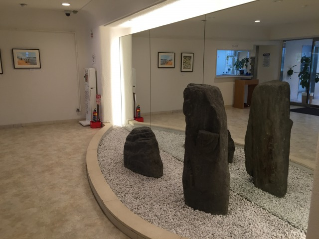 芦屋松浜ハイツのその他共用部分