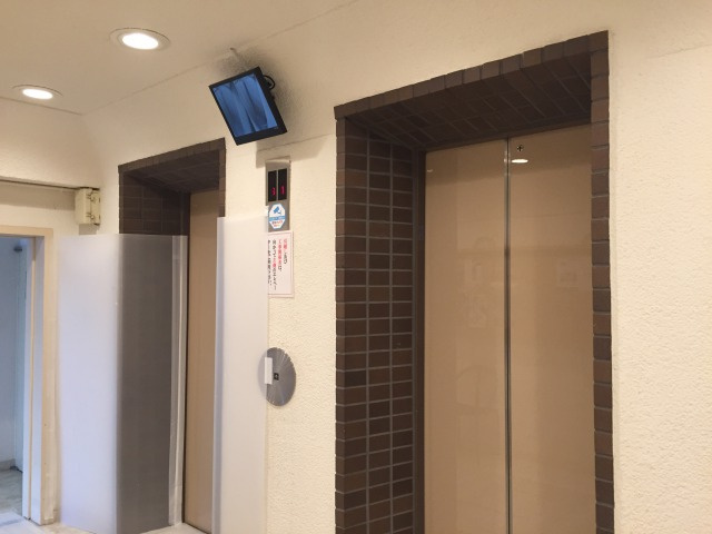 芦屋松浜ハイツ