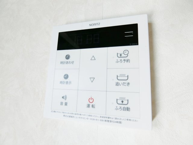 布施貸家Ａ棟の設備