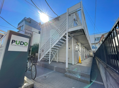 【外観】 | ドムス常盤台