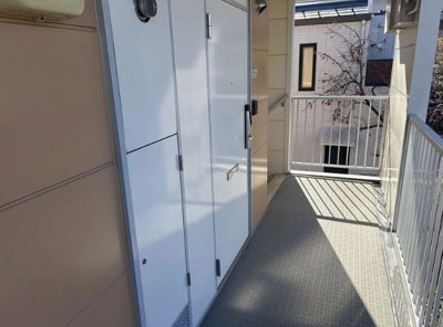 【その他】 | 城山