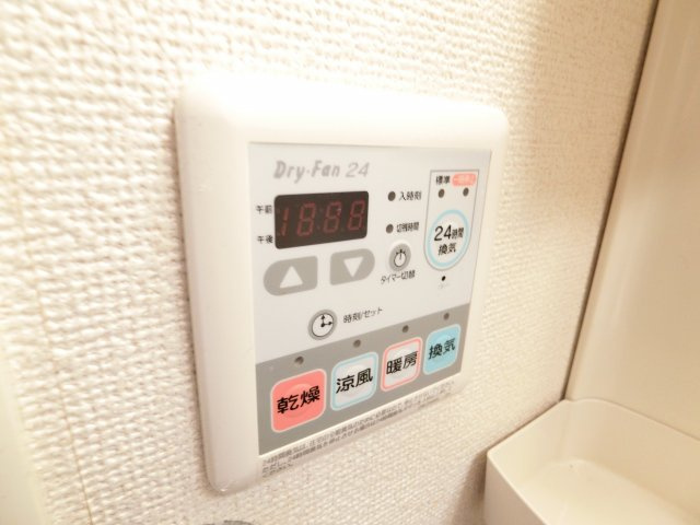 クローバーガーディングの浴室