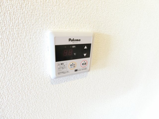クローバーガーディングの内装