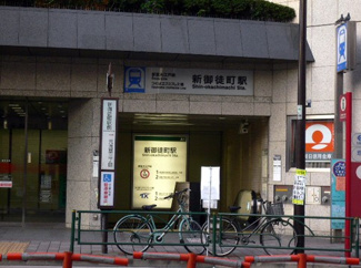 【周辺】