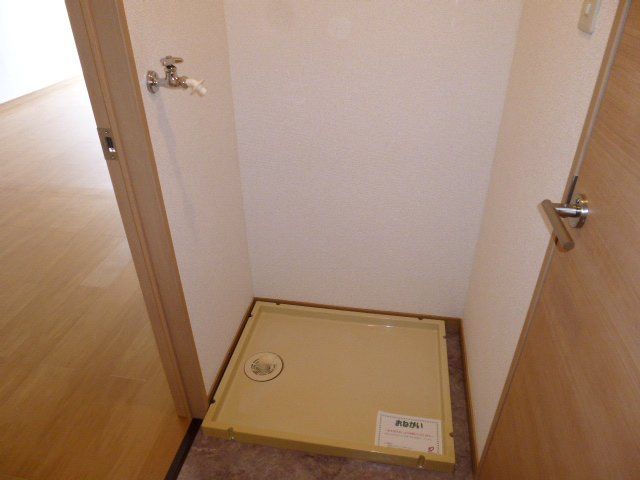 ニューシティ横山Bのその他|洗濯機置き場