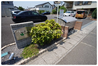 【その他共用部分】