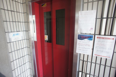 【その他共用部分】 | ミタカホーム7番