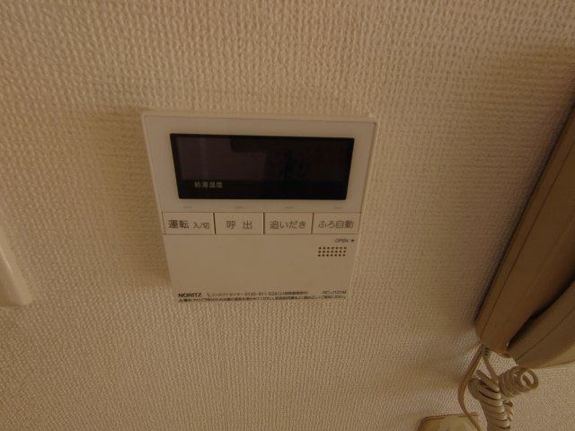 【設備】 | ロードハイツ甲東園