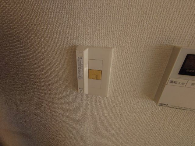 【その他】 | ロードハイツ甲東園