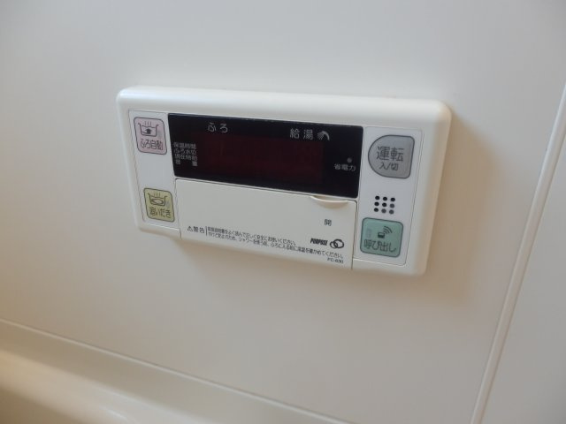 アービルカーサBの設備