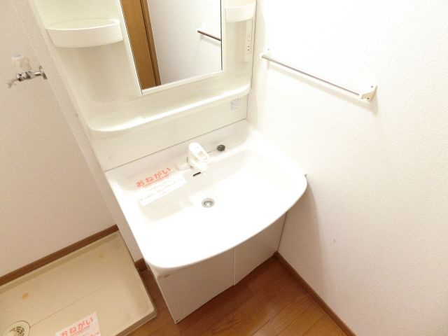 ヴェルデKNの洗面所