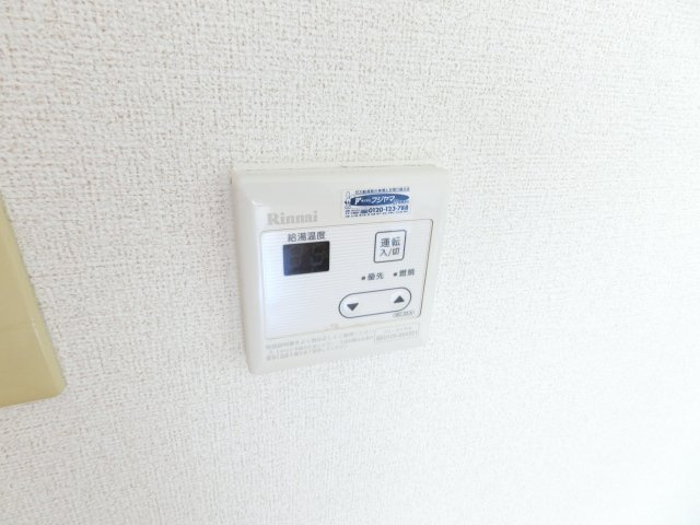 サンヒルズ千代田Iの浴室