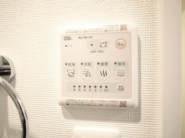 ラシュレエグゼ難波西の設備