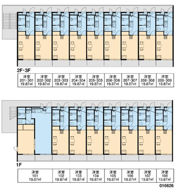 【区画図】 | 小茂根