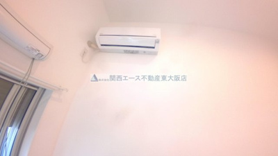 【設備】 | シャルマンコートⅢ