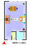 西中新田　渡辺ビルの画像