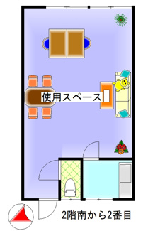 【間取り】 | 西中新田　渡辺ビル
