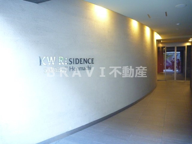 ルクレ堺筋本町レジデンス　BRAVI不動産のエントランス|【ルクレ堺筋本町レジデンス】毎日通るエントランスはこのようになっています