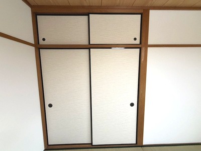 【和室】 | シェーンハイツ苗代