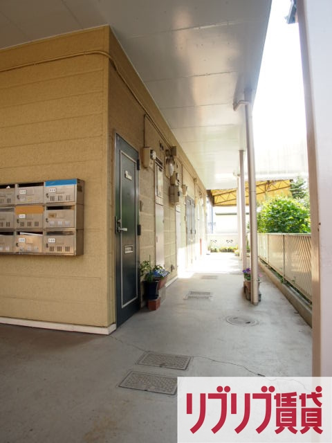 セントラルガーデン新宿のその他共用部分