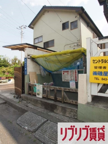 セントラルガーデン新宿のその他共用部分