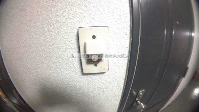 【セキュリティ】 | 枚岡グリーンヒルズ