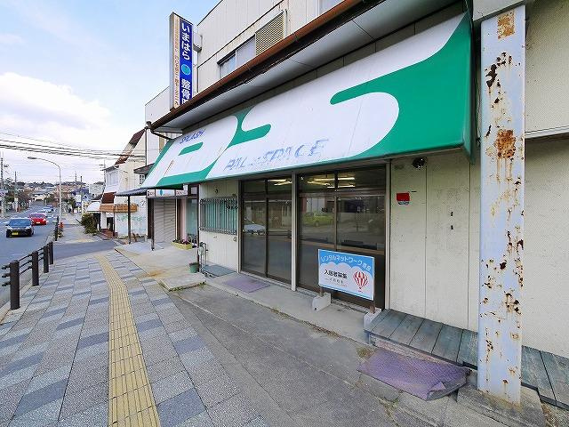 中山町西3丁目テナントのエントランス