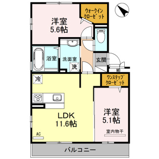 【間取り】 | ロイヤルハイツⅡ
