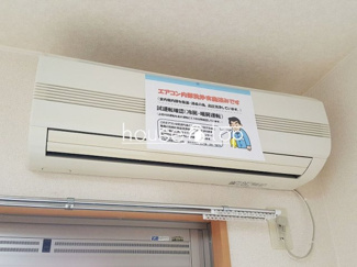 【設備】 | サニーパレス