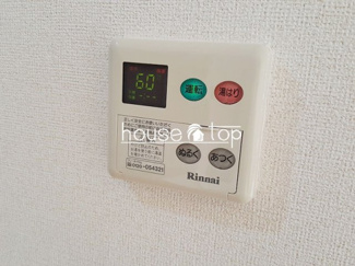 【設備】 | サニーパレス