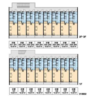 【区画図】 | 光が丘