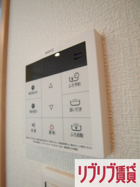 レスタシア星久喜の設備