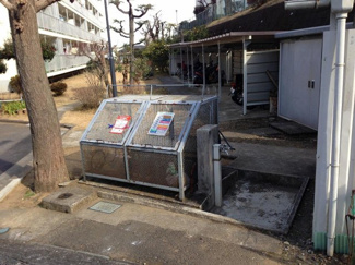 【その他共用部分】 | ゴミ置き場