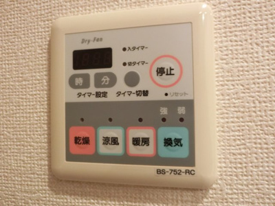 【設備】 | ＫＳ桜川