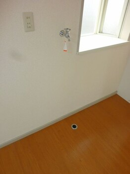 【その他】 | グリーンコーポⅡ