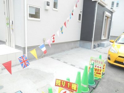 【駐車場】 | さいたま市岩槻区城南5丁目  あと1棟