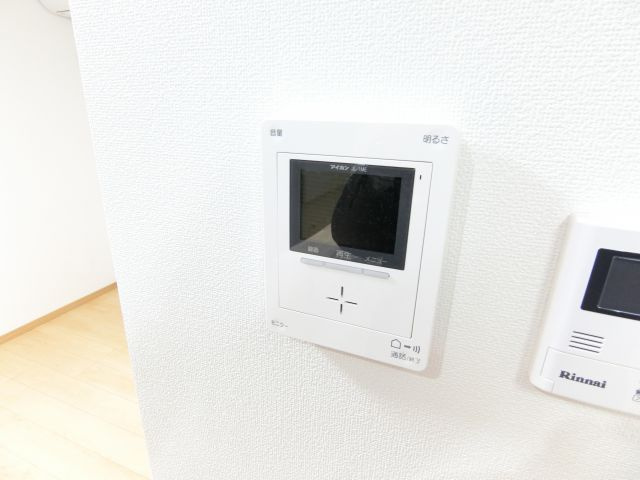 ユタリのセキュリティ