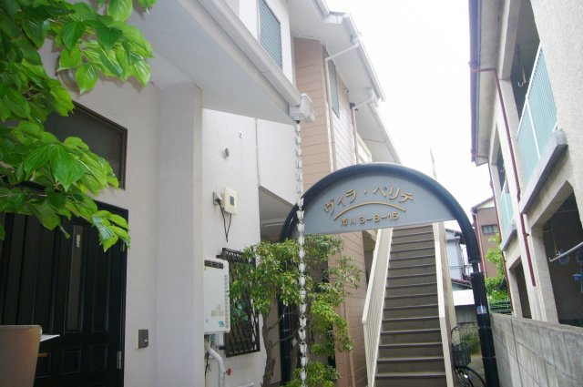 ヴィラ・ベリテＳＰのその他共用部分