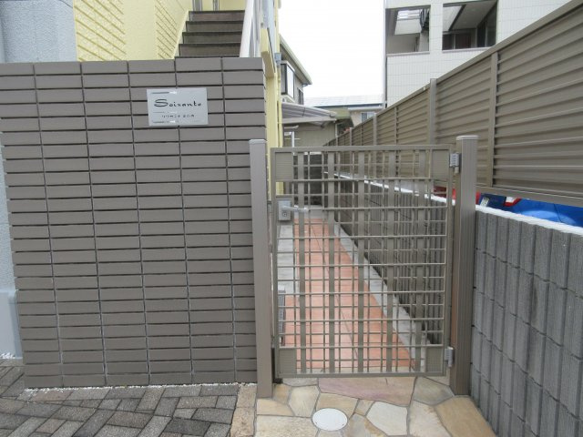 ソワサント上ノ丸のエントランス