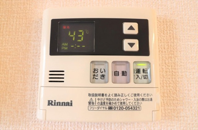 【設備】 | amber 結