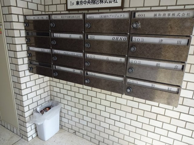 【その他共用部分】 | カーサ麻布