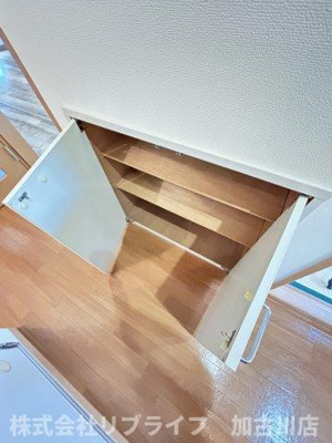 【収納】 | パークハイツ | 収納スペースございます♪