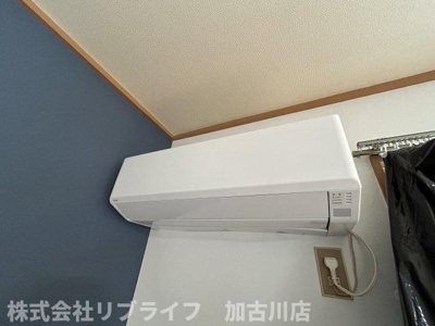 【設備】 | パークハイツ